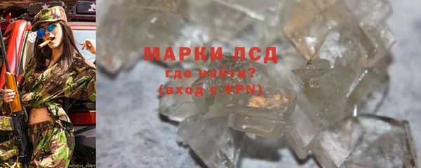 MDMA Premium VHQ Богородск