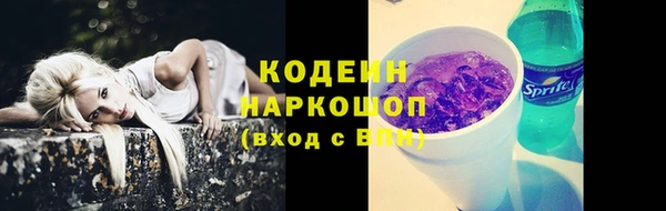 MDMA Premium VHQ Богородск